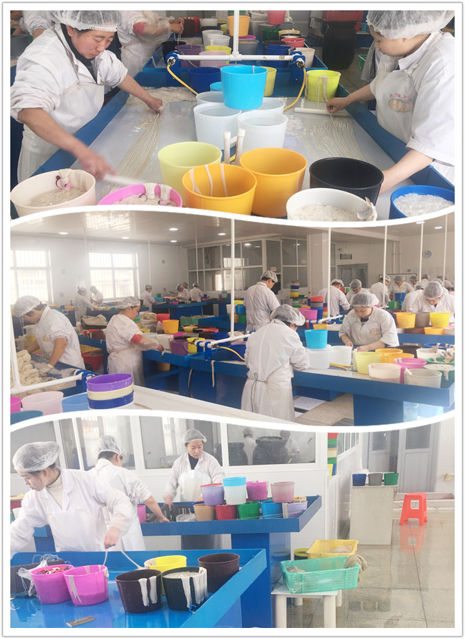 鹽漬羊腸衣，保定聚業腸衣有限公司